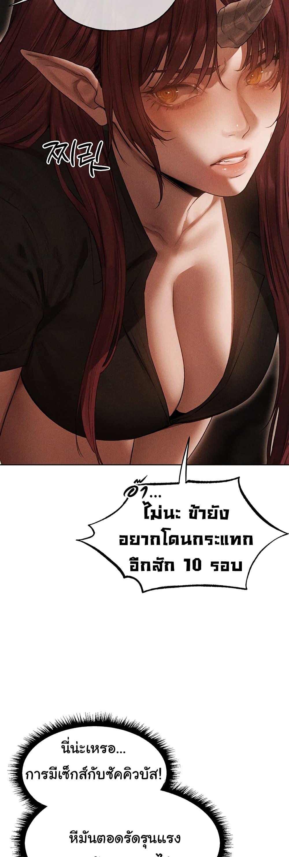 Doujin-Lc- อ่าน โดจิน มังฮวา เกาหลี ญี่ปุ่น จีน แปลไทย MILF Hunting In Anot ตอนที่ 1 2 3 4 5 6 7 8 9 10 11 12 13 14 ฟรี ไม่มีโฆษณา อ่าน โดจิน Manhwa เกาหลี ญี่ปุ่น จีน เรามีครบ คัดมาให้เน้นๆ โดจิน 18+ รับประกันความฟินโดย  Doujin Lc