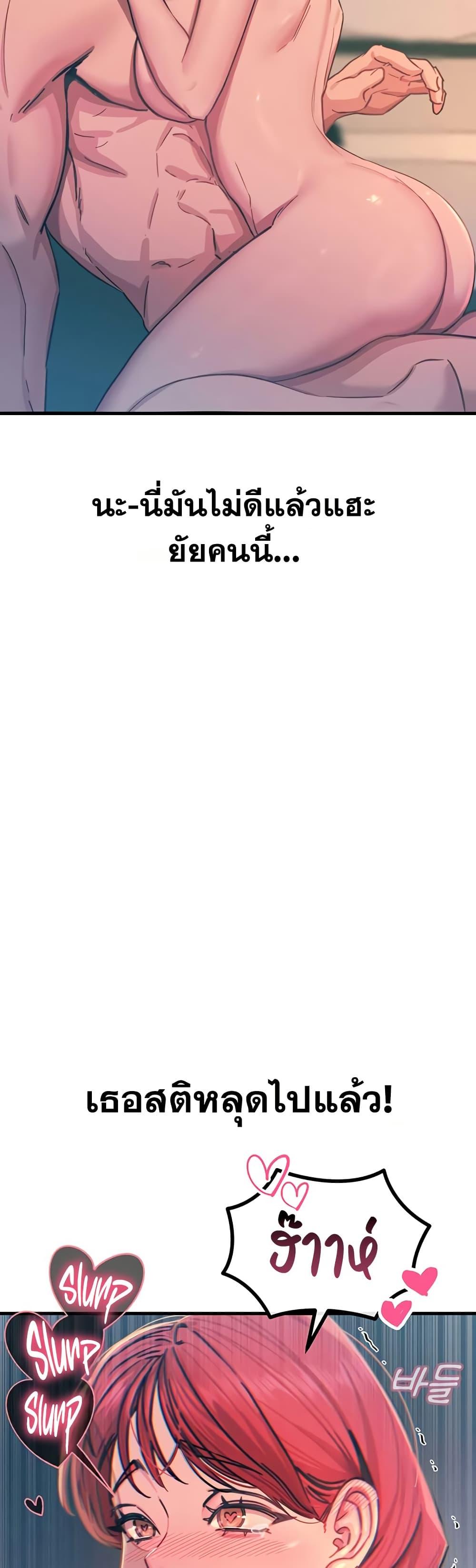 Doujin-Lc- อ่าน โดจิน มังฮวา เกาหลี ญี่ปุ่น จีน แปลไทย You Won’t Get ตอนที่ 1 2 3 4 5 6 7 8 9 10 11 12 13 14 ฟรี ไม่มีโฆษณา อ่าน โดจิน Manhwa เกาหลี ญี่ปุ่น จีน เรามีครบ คัดมาให้เน้นๆ โดจิน 18+ รับประกันความฟินโดย  Doujin Lc