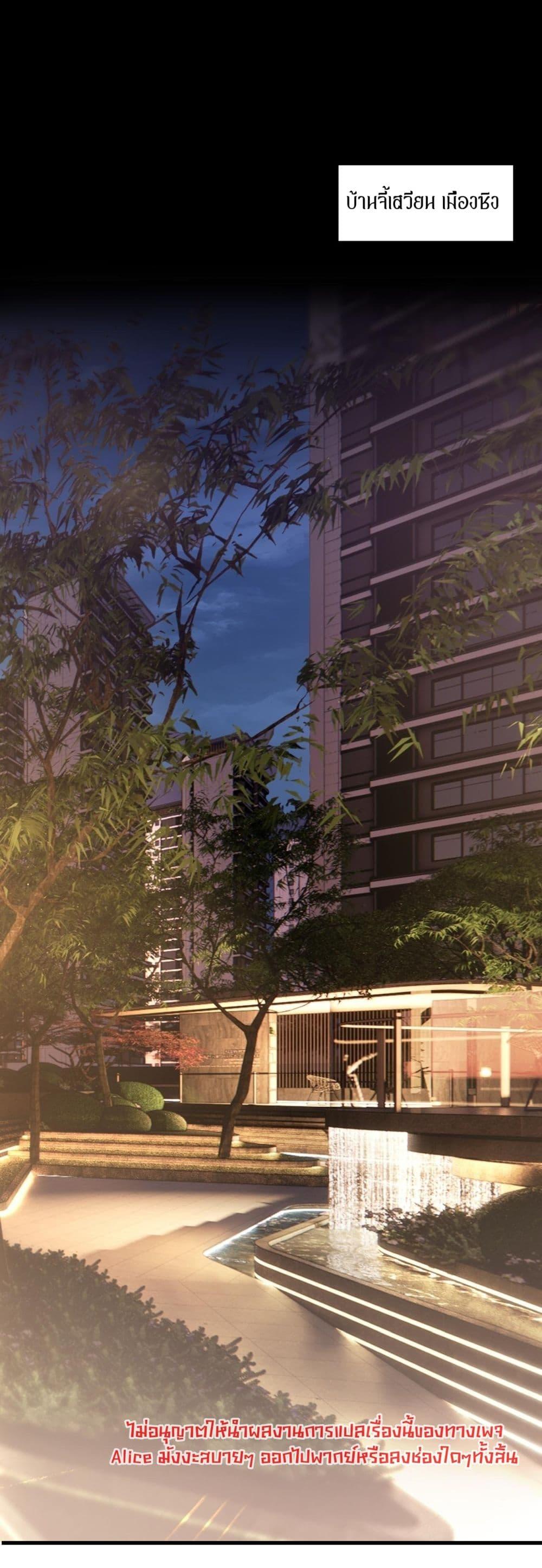 Manga-lc-com อ่านมังงะ อ่านการ์ตูน ออนไลน์ ฟรี อย่าทำให้คลั่งไ ตอนที่ 1 2 3 4 5 6 7 8 9 10 11 12 13 14 ฟรี ไม่มีโฆษณา Manga-lc - อ่าน มังงะ อ่าน การ์ตูน ออนไลน์ อ่านมังงะ ฟรี