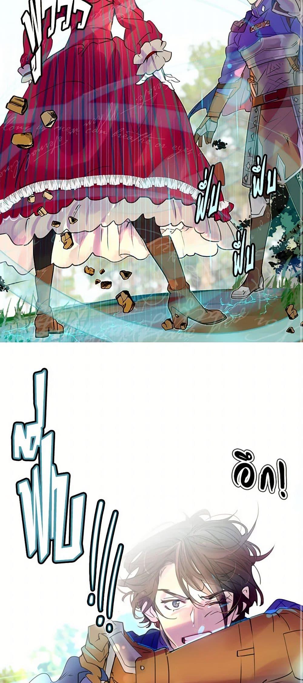 Manga-lc-com อ่านมังงะ อ่านการ์ตูน ออนไลน์ ฟรี Miss Not-So Sidekick ตอนที่ 1 2 3 4 5 6 7 8 9 10 11 12 13 14 ฟรี ไม่มีโฆษณา Manga-lc - อ่าน มังงะ อ่าน การ์ตูน ออนไลน์ อ่านมังงะ ฟรี