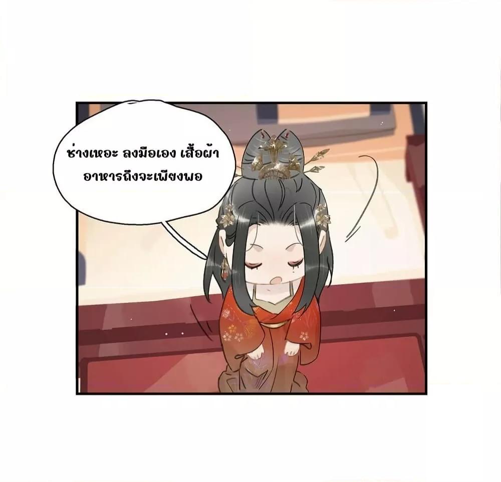 Manga-lc-com อ่านมังงะ อ่านการ์ตูน ออนไลน์ ฟรี Danger!TheVic ตอนที่ 1 2 3 4 5 6 7 8 9 10 11 12 13 14 ฟรี ไม่มีโฆษณา Manga-lc - อ่าน มังงะ อ่าน การ์ตูน ออนไลน์ อ่านมังงะ ฟรี