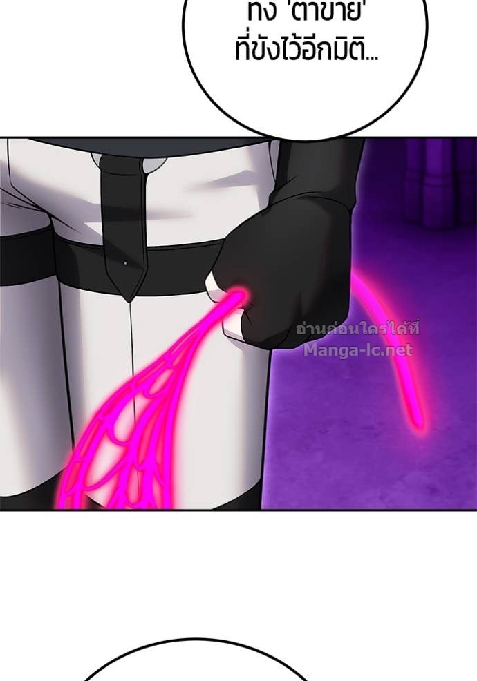 Doujin-Lc- อ่าน โดจิน มังฮวา เกาหลี ญี่ปุ่น จีน แปลไทย แกร่งเกินผู้กล้า แต่ซ่าไม่ได้ ตอนที่ 1 2 3 4 5 6 7 8 9 10 11 12 13 14 ฟรี ไม่มีโฆษณา อ่าน โดจิน Manhwa เกาหลี ญี่ปุ่น จีน เรามีครบ คัดมาให้เน้นๆ โดจิน 18+ รับประกันความฟินโดย Doujin Lc