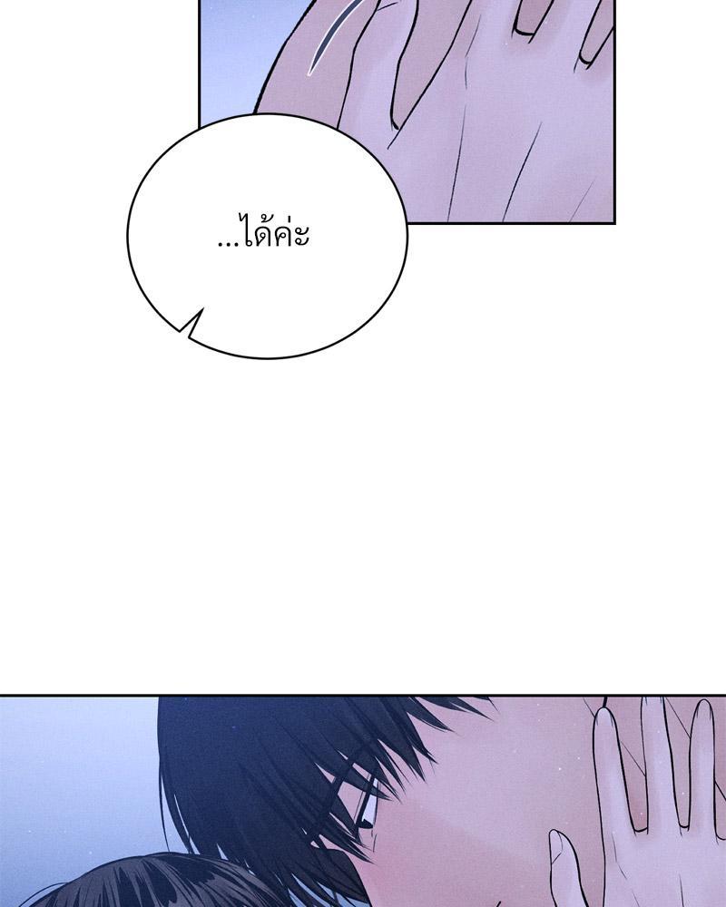 Doujin-Lc- อ่าน โดจิน มังฮวา เกาหลี ญี่ปุ่น จีน แปลไทย Payment for the Ride ตอนที่ 1 2 3 4 5 6 7 8 9 10 11 12 13 14 ฟรี ไม่มีโฆษณา อ่าน โดจิน Manhwa เกาหลี ญี่ปุ่น จีน เรามีครบ คัดมาให้เน้นๆ โดจิน 18+ รับประกันความฟินโดย  Doujin Lc