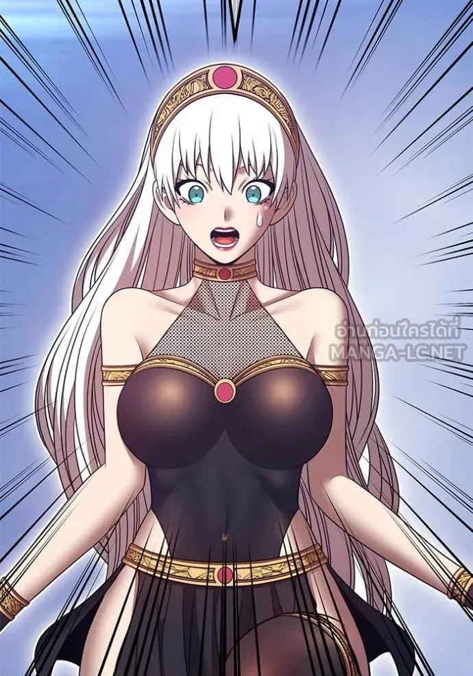 +99 ท่อนไม้ ตอนที่ 167 รูปที่ 227