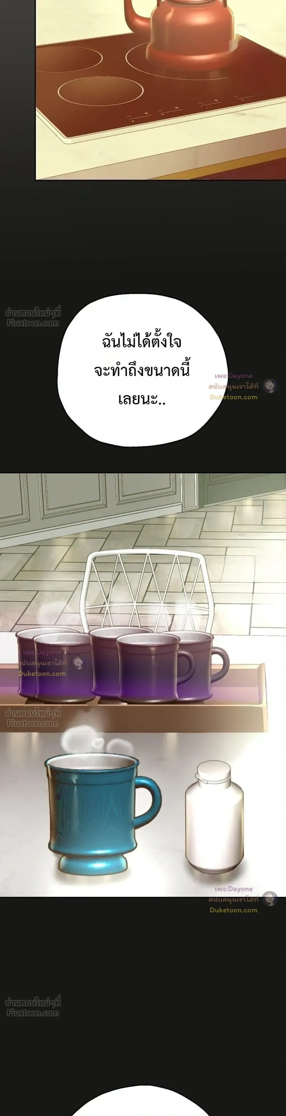 Doujin-Lc- อ่าน โดจิน มังฮวา เกาหลี ญี่ปุ่น จีน แปลไทย Reborn with a big dick! ขอเกิดใหม่ให้เจ้าโลกใหญ่ทีเถอะครับ! ตอนที่ 1 2 3 4 5 6 7 8 9 10 11 12 13 14 ฟรี ไม่มีโฆษณา อ่าน โดจิน Manhwa เกาหลี ญี่ปุ่น จีน เรามีครบ คัดมาให้เน้นๆ โดจิน 18+ รับประกันความฟินโดย  Doujin Lc