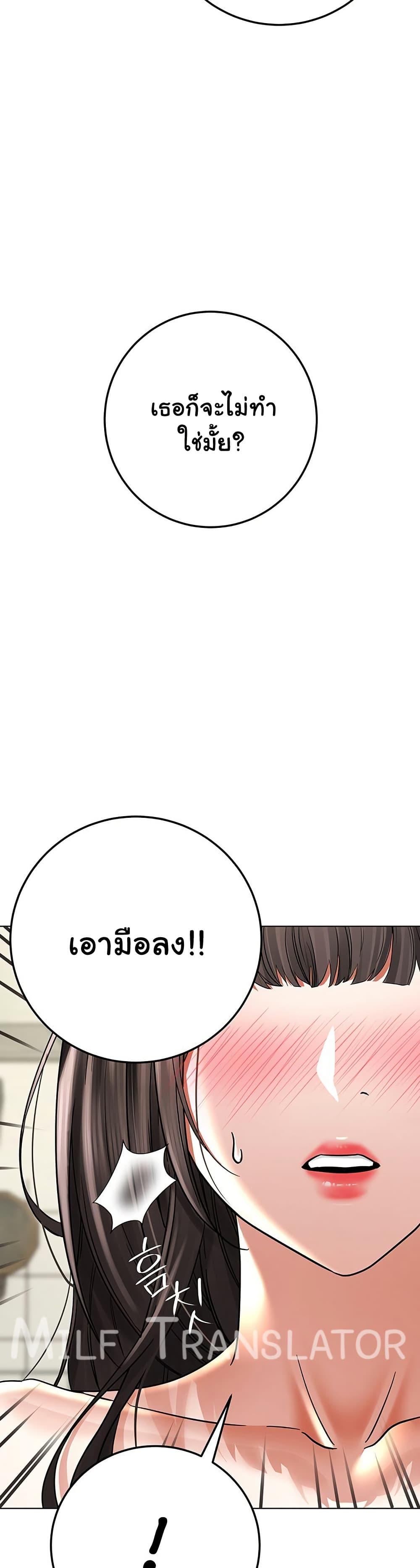 Doujin-Lc- อ่าน โดจิน มังฮวา เกาหลี ญี่ปุ่น จีน แปลไทย The Inheritor ตอนที่ 1 2 3 4 5 6 7 8 9 10 11 12 13 14 ฟรี ไม่มีโฆษณา อ่าน โดจิน Manhwa เกาหลี ญี่ปุ่น จีน เรามีครบ คัดมาให้เน้นๆ โดจิน 18+ รับประกันความฟินโดย  Doujin Lc