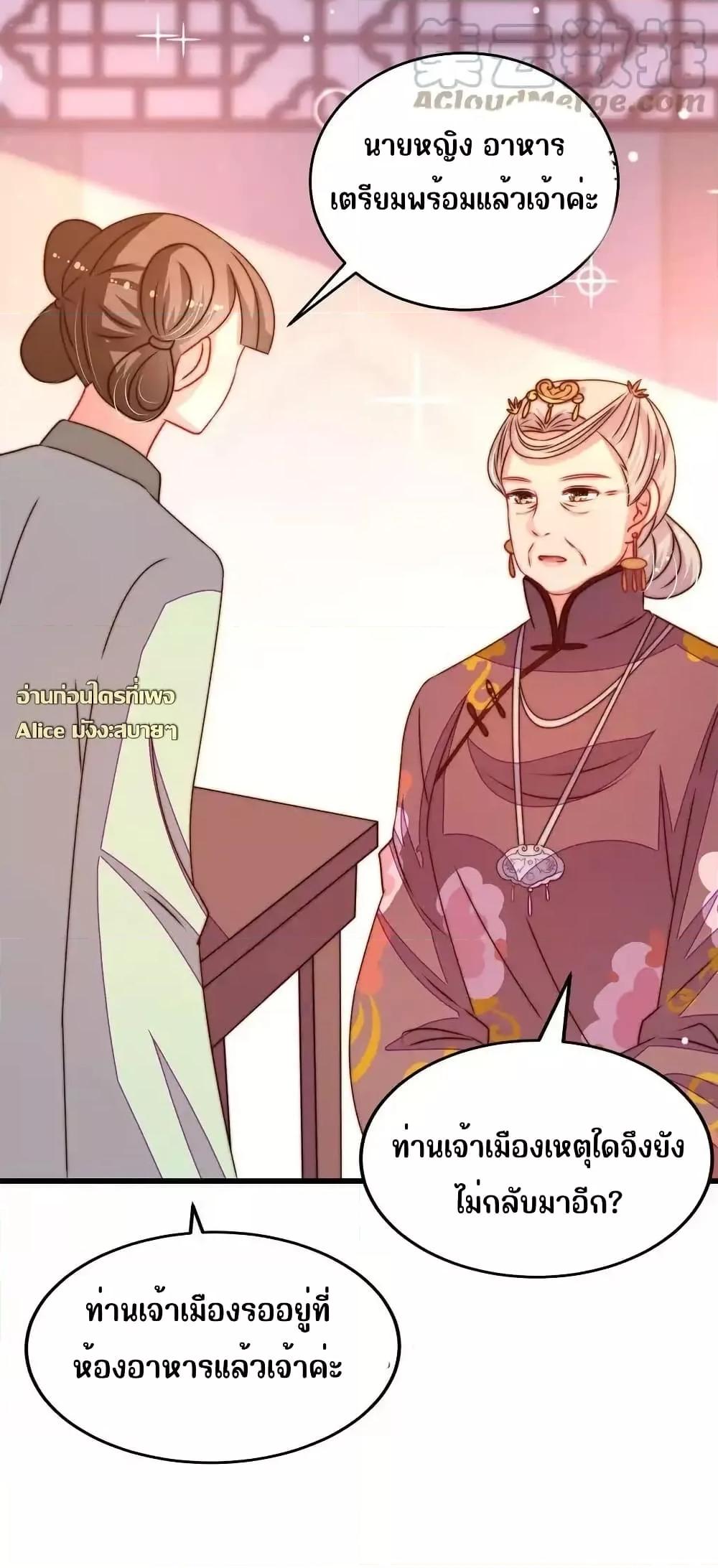 Manga-lc-com อ่านมังงะ อ่านการ์ตูน ออนไลน์ ฟรี MarshalIsJeal ตอนที่ 1 2 3 4 5 6 7 8 9 10 11 12 13 14 ฟรี ไม่มีโฆษณา Manga-lc - อ่าน มังงะ อ่าน การ์ตูน ออนไลน์ อ่านมังงะ ฟรี