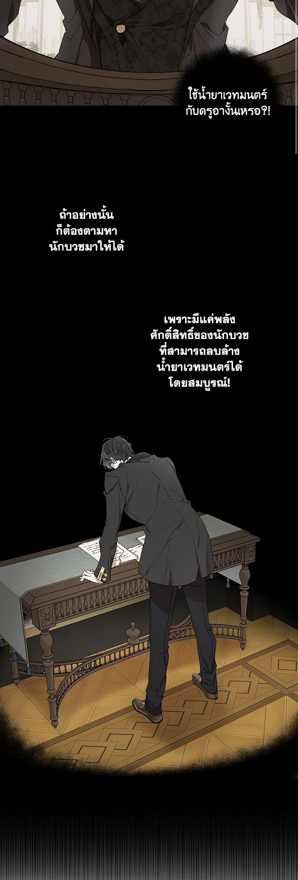 Manga-lc-com อ่านมังงะ อ่านการ์ตูน ออนไลน์ ฟรี It Was All a Mistake ตอนที่ 1 2 3 4 5 6 7 8 9 10 11 12 13 14 ฟรี ไม่มีโฆษณา Manga-lc - อ่าน มังงะ อ่าน การ์ตูน ออนไลน์ อ่านมังงะ ฟรี