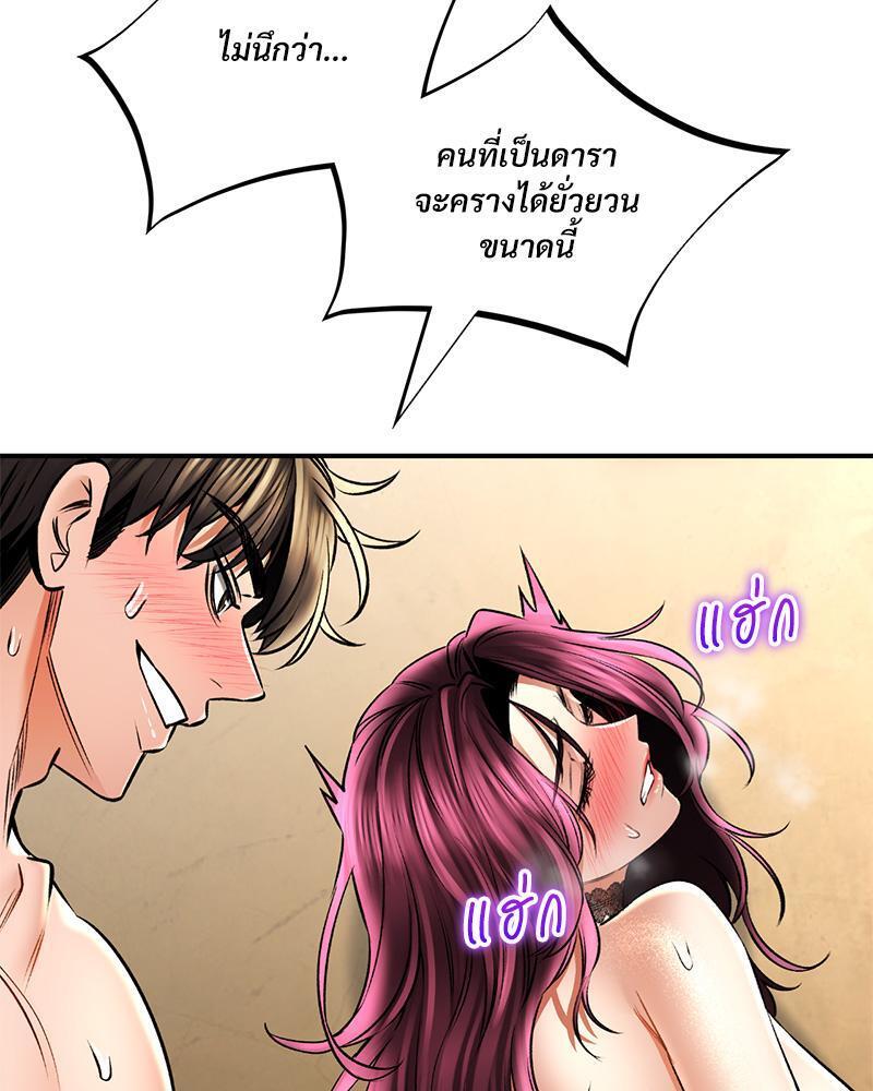 Doujin-Lc- อ่าน โดจิน มังฮวา เกาหลี ญี่ปุ่น จีน แปลไทย Herbal Love Story ตอนที่ 1 2 3 4 5 6 7 8 9 10 11 12 13 14 ฟรี ไม่มีโฆษณา อ่าน โดจิน Manhwa เกาหลี ญี่ปุ่น จีน เรามีครบ คัดมาให้เน้นๆ โดจิน 18+ รับประกันความฟินโดย  Doujin Lc