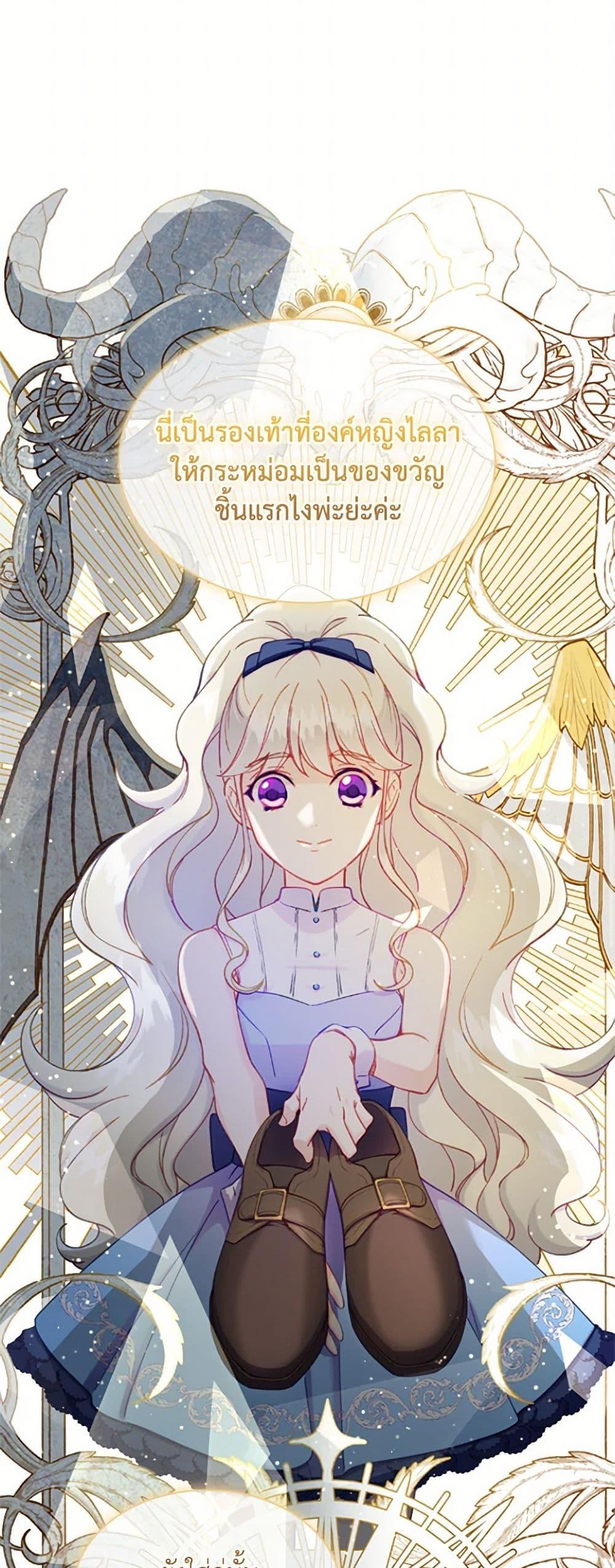 Manga-lc-com อ่านมังงะ อ่านการ์ตูน ออนไลน์ ฟรี The Mighty Extra – One Girl Changes the World ตอนที่ 1 2 3 4 5 6 7 8 9 10 11 12 13 14 ฟรี ไม่มีโฆษณา Manga-lc - อ่าน มังงะ อ่าน การ์ตูน ออนไลน์ อ่านมังงะ ฟรี