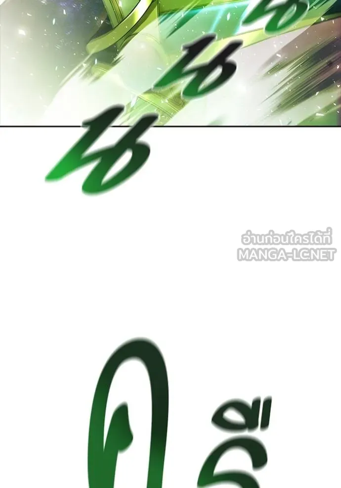 ทาวเวอร์ออฟก๊อด หอคอ ตอนที่ 643 รูปที่ 87
