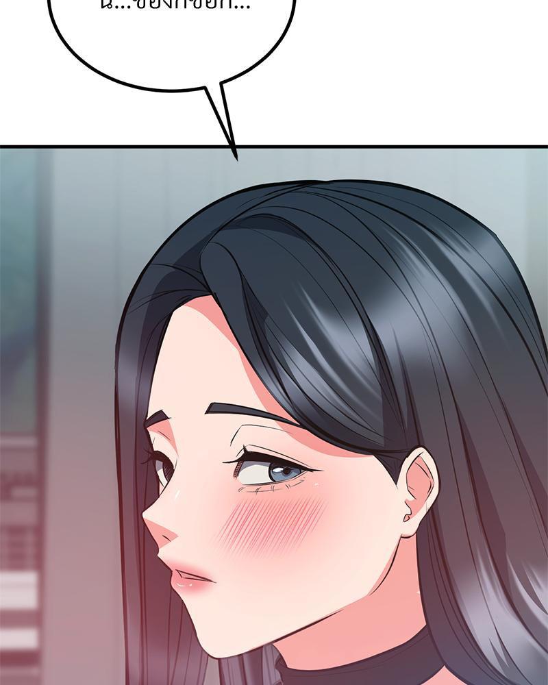 Doujin-Lc- อ่าน โดจิน มังฮวา เกาหลี ญี่ปุ่น จีน แปลไทย My Pillow Business ตอนที่ 1 2 3 4 5 6 7 8 9 10 11 12 13 14 ฟรี ไม่มีโฆษณา อ่าน โดจิน Manhwa เกาหลี ญี่ปุ่น จีน เรามีครบ คัดมาให้เน้นๆ โดจิน 18+ รับประกันความฟินโดย  Doujin Lc