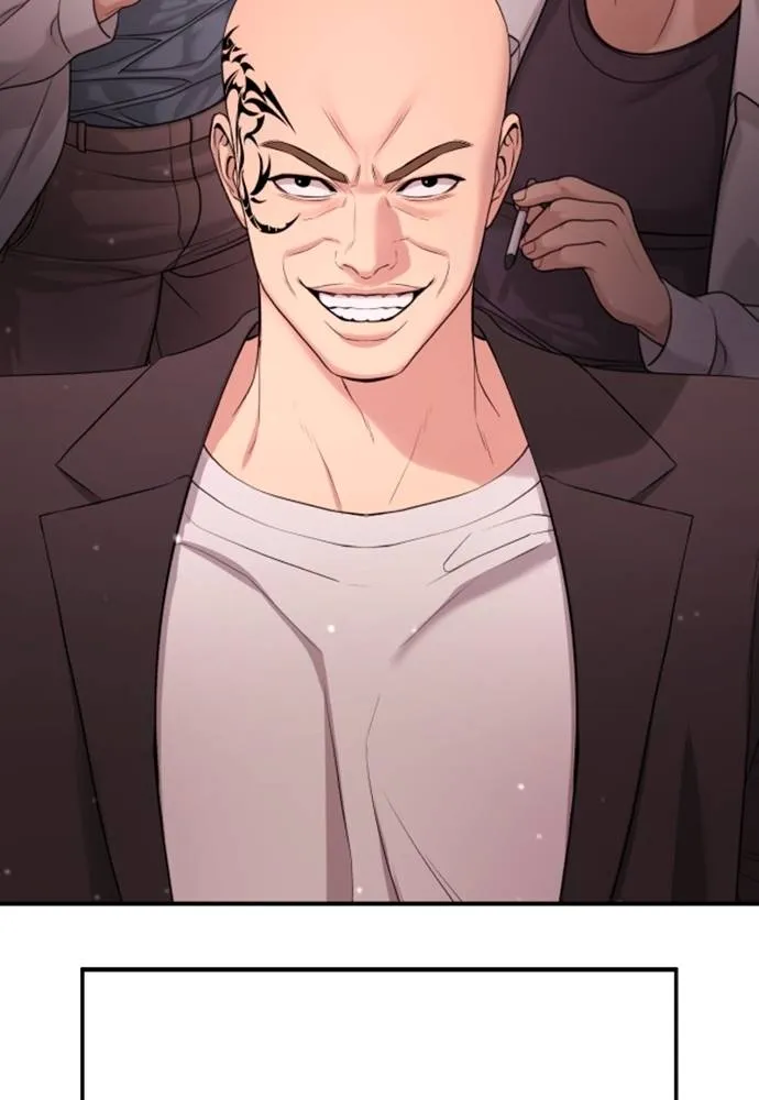 คูเซรา ตอนที่ 15 รูปที่ 166