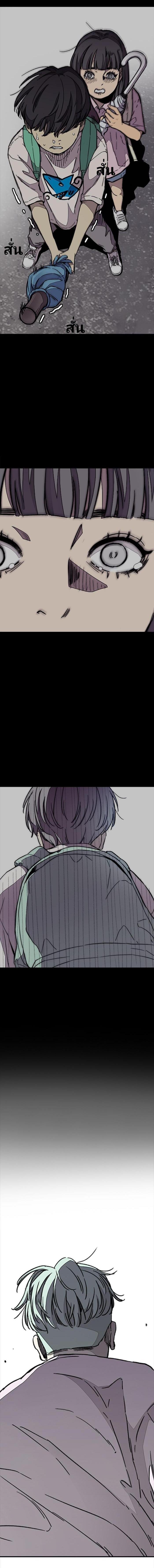 Manga-lc-com อ่านมังงะ อ่านการ์ตูน ออนไลน์ ฟรี Wind Breaker ปั่นสู้ฝัน ตอนที่ 1 2 3 4 5 6 7 8 9 10 11 12 13 14 ฟรี ไม่มีโฆษณา Manga-lc - อ่าน มังงะ อ่าน การ์ตูน ออนไลน์ อ่านมังงะ ฟรี