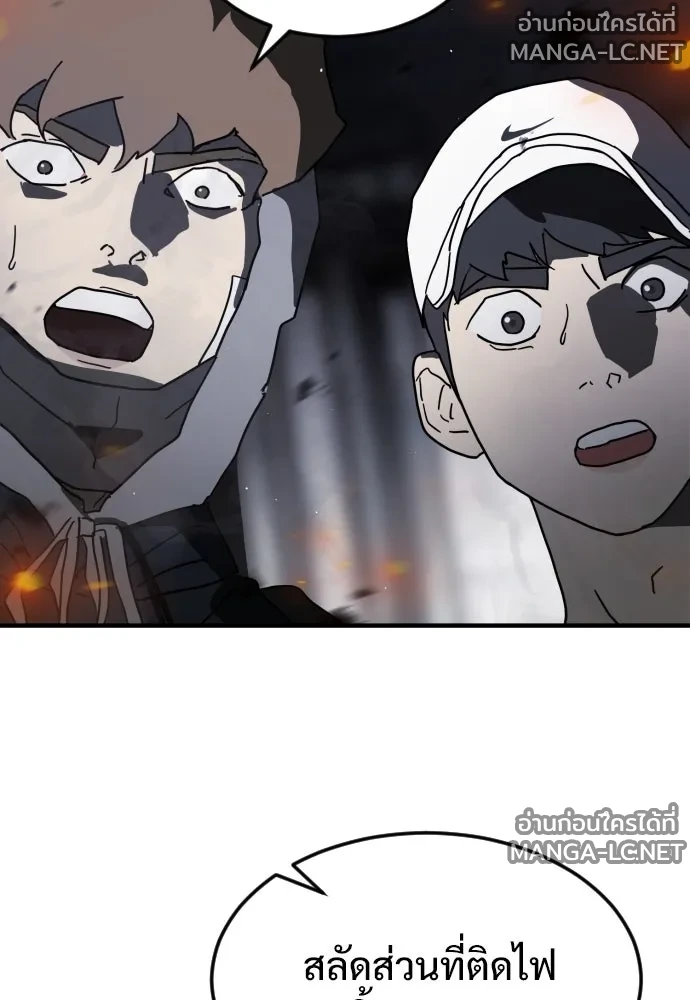 Manga-lc-com อ่านมังงะ อ่านการ์ตูน ออนไลน์ ฟรี วันดีคืนดี โซลก็ ตอนที่ 1 2 3 4 5 6 7 8 9 10 11 12 13 14 ฟรี ไม่มีโฆษณา Manga-lc - อ่าน มังงะ อ่าน การ์ตูน ออนไลน์ อ่านมังงะ ฟรี
