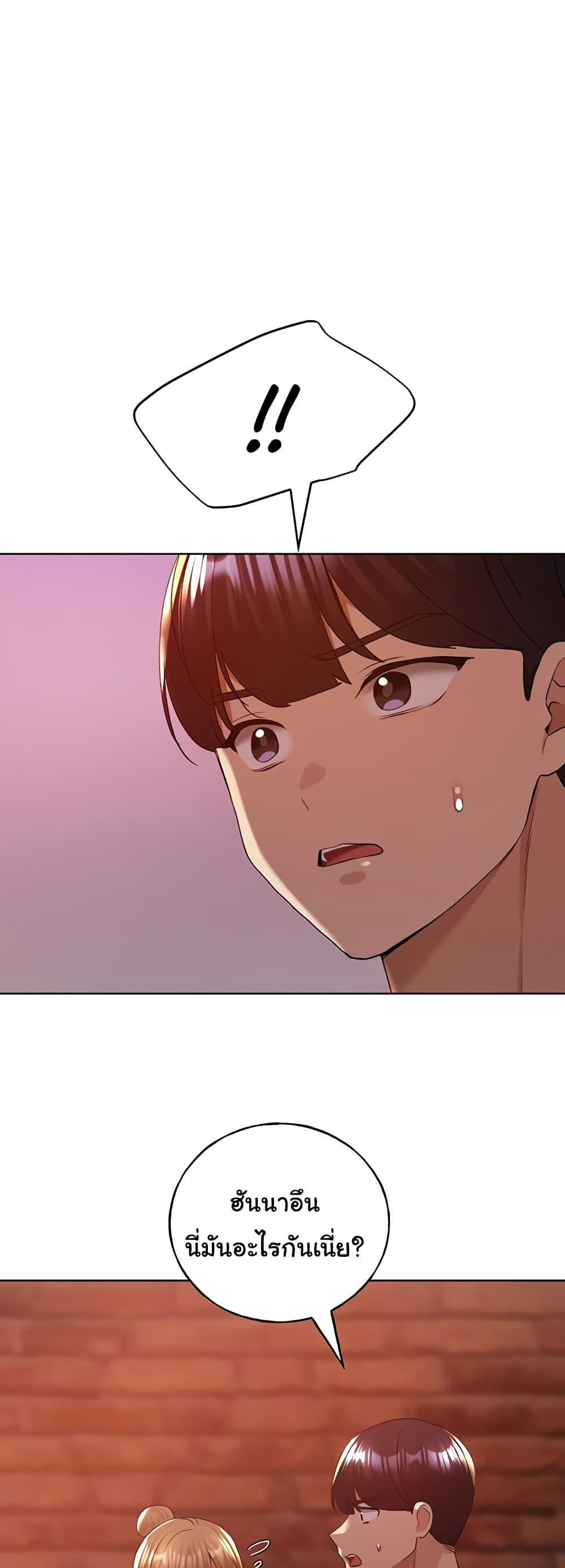 Doujin-Lc- อ่าน โดจิน มังฮวา เกาหลี ญี่ปุ่น จีน แปลไทย My Illustrator ตอนที่ 1 2 3 4 5 6 7 8 9 10 11 12 13 14 ฟรี ไม่มีโฆษณา อ่าน โดจิน Manhwa เกาหลี ญี่ปุ่น จีน เรามีครบ คัดมาให้เน้นๆ โดจิน 18+ รับประกันความฟินโดย  Doujin Lc