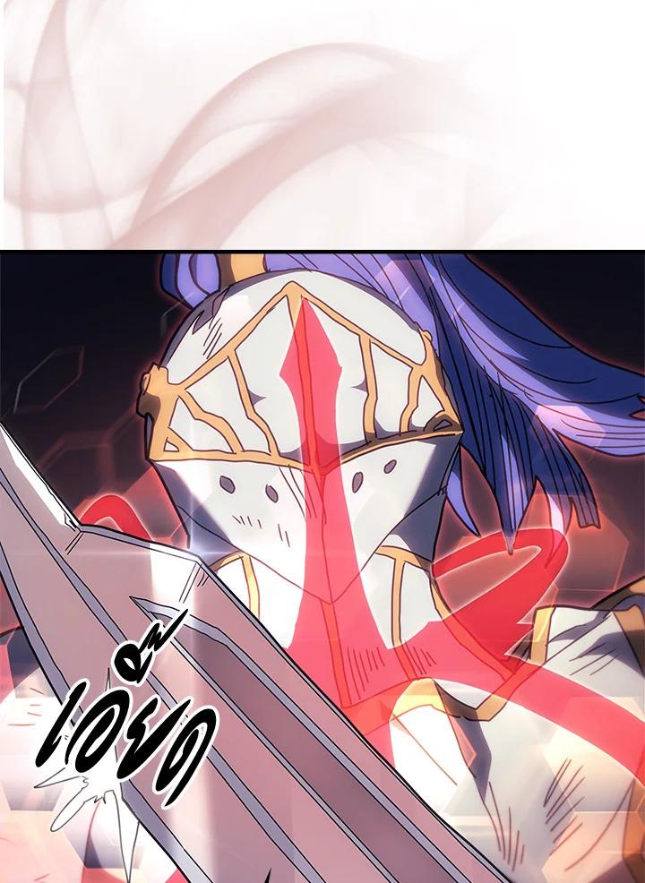 Doujin-Lc- อ่าน โดจิน มังฮวา เกาหลี ญี่ปุ่น จีน แปลไทย A Returner’s Magic Should ตอนที่ 1 2 3 4 5 6 7 8 9 10 11 12 13 14 ฟรี ไม่มีโฆษณา อ่าน โดจิน Manhwa เกาหลี ญี่ปุ่น จีน เรามีครบ คัดมาให้เน้นๆ โดจิน 18+ รับประกันความฟินโดย  Doujin Lc