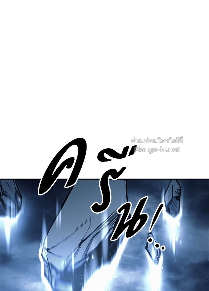 Doujin-Lc- อ่าน โดจิน มังฮวา เกาหลี ญี่ปุ่น จีน แปลไทย ผู้พิชิตเกมป้องกันฐาน ตอนที่ 1 2 3 4 5 6 7 8 9 10 11 12 13 14 ฟรี ไม่มีโฆษณา อ่าน โดจิน Manhwa เกาหลี ญี่ปุ่น จีน เรามีครบ คัดมาให้เน้นๆ โดจิน 18+ รับประกันความฟินโดย Doujin Lc