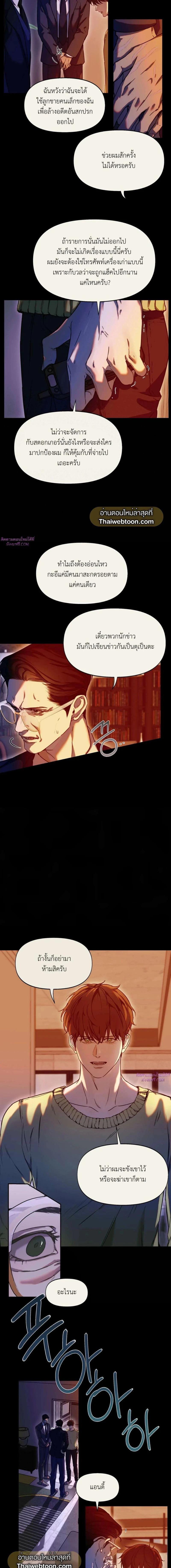 Manga-lc-com อ่านมังงะ อ่านการ์ตูน ออนไลน์ ฟรี Nerd Project ตอนที่ 1 2 3 4 5 6 7 8 9 10 11 12 13 14 ฟรี ไม่มีโฆษณา Manga-lc - อ่าน มังงะ อ่าน การ์ตูน ออนไลน์ อ่านมังงะ ฟรี