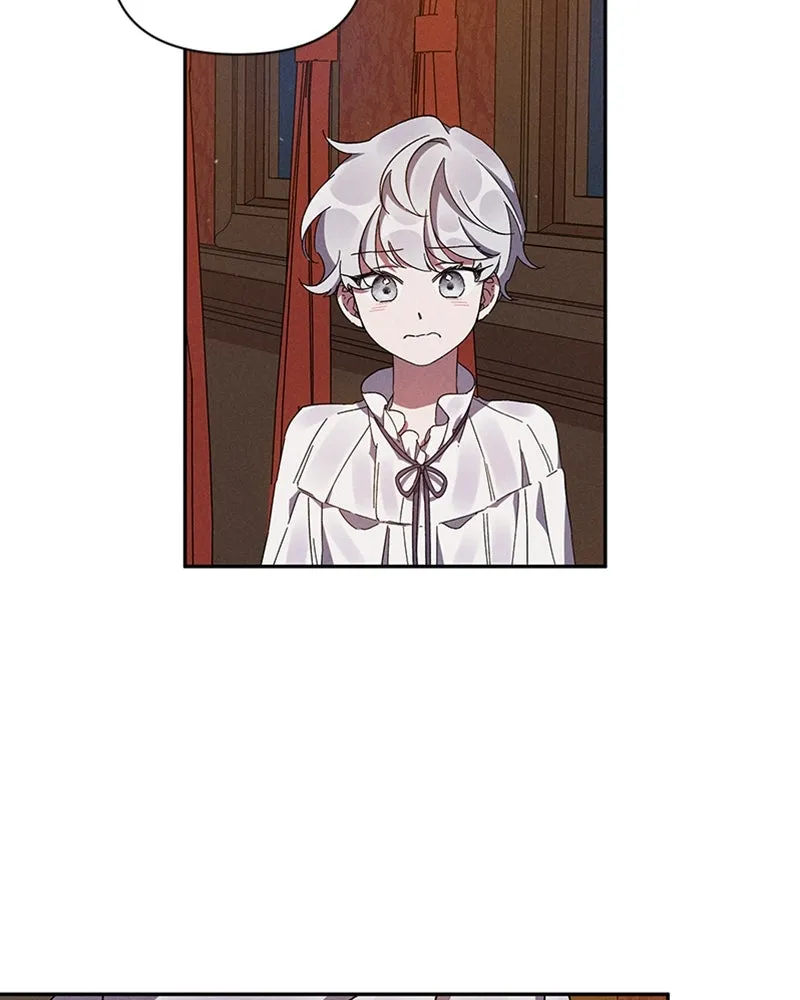 โอ้ ศัตรูที่รัก ตอนที่ 2 รูปที่ 17