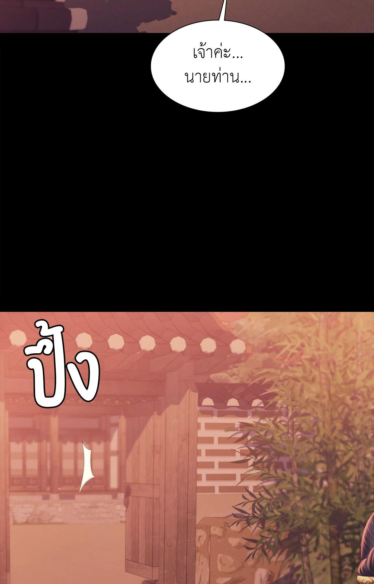Doujin-Lc- อ่าน โดจิน มังฮวา เกาหลี ญี่ปุ่น จีน แปลไทย Madam ตอนที่ 1 2 3 4 5 6 7 8 9 10 11 12 13 14 ฟรี ไม่มีโฆษณา อ่าน โดจิน Manhwa เกาหลี ญี่ปุ่น จีน เรามีครบ คัดมาให้เน้นๆ โดจิน 18+ รับประกันความฟินโดย  Doujin Lc