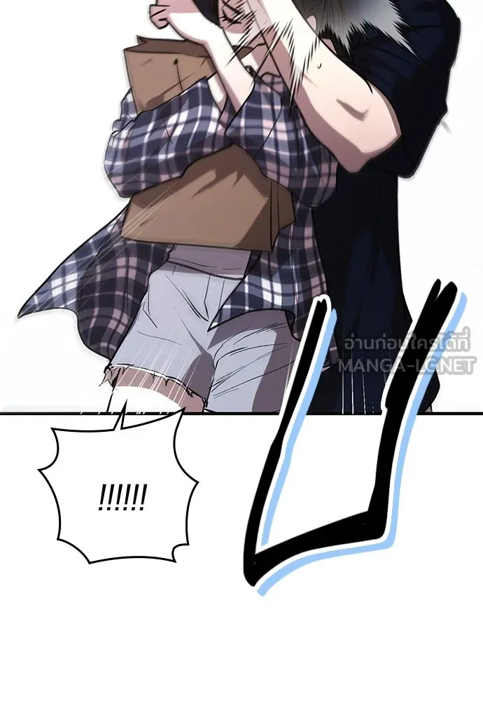 บันทึกรักลูกสาวเจ้าพ่อ ตอนที่ 30 รูปที่ 117