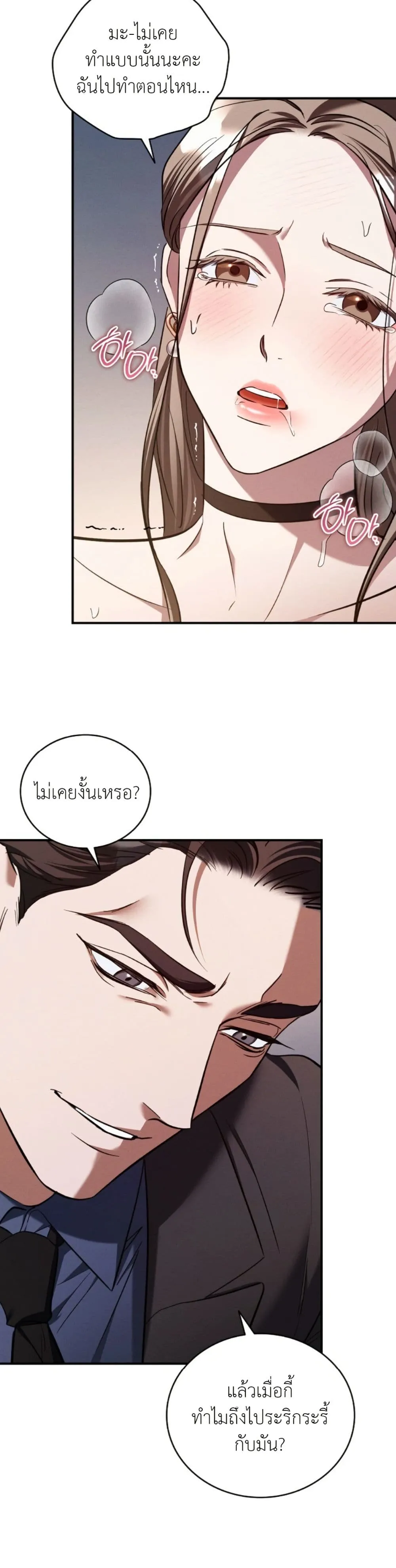 Manga-lc-com อ่านมังงะ อ่านการ์ตูน ออนไลน์ ฟรี Bastard Uncle ตอนที่ 1 2 3 4 5 6 7 8 9 10 11 12 13 14 ฟรี ไม่มีโฆษณา Manga-lc - อ่าน มังงะ อ่าน การ์ตูน ออนไลน์ อ่านมังงะ ฟรี
