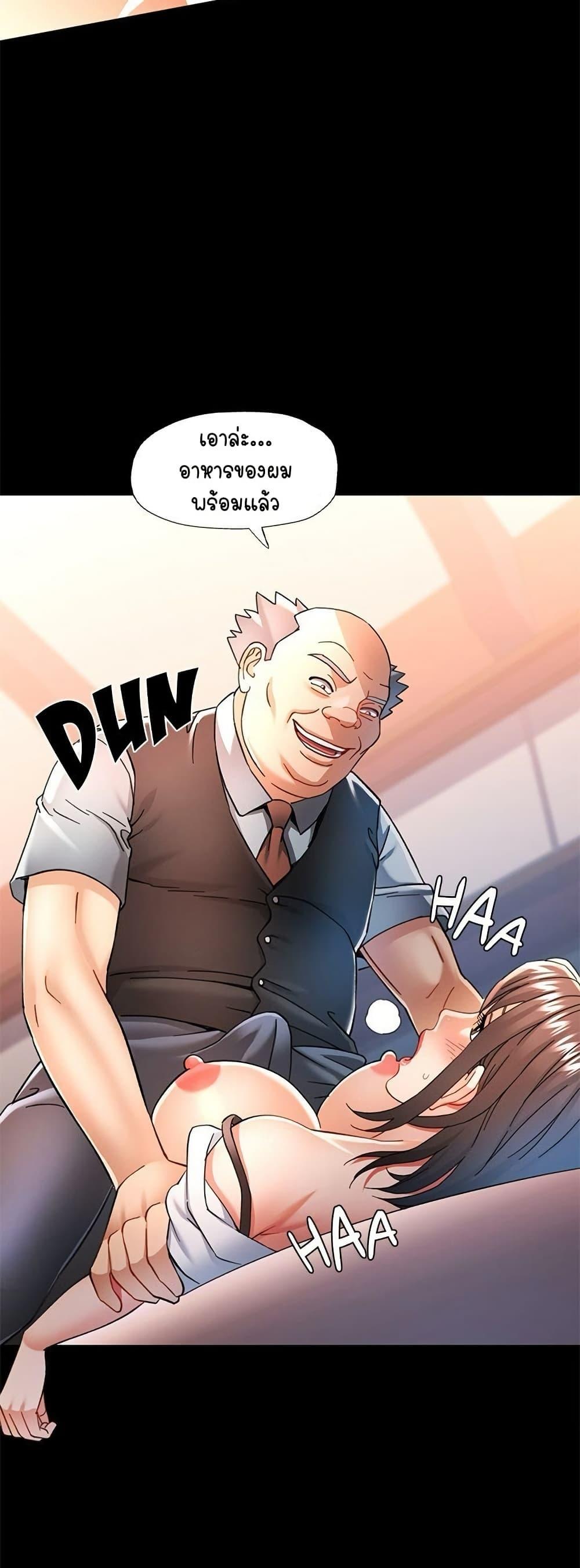 Doujin-Lc- อ่าน โดจิน มังฮวา เกาหลี ญี่ปุ่น จีน แปลไทย In Her Place ตอนที่ 1 2 3 4 5 6 7 8 9 10 11 12 13 14 ฟรี ไม่มีโฆษณา อ่าน โดจิน Manhwa เกาหลี ญี่ปุ่น จีน เรามีครบ คัดมาให้เน้นๆ โดจิน 18+ รับประกันความฟินโดย  Doujin Lc