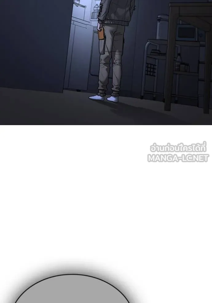 reality ตอนที่ 143 รูปที่ 174