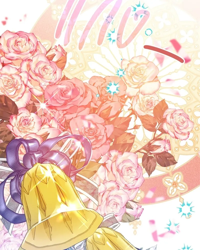 จุ๊บรัก คุณหมาป่า ตอนที่ 1 รูปที่ 73