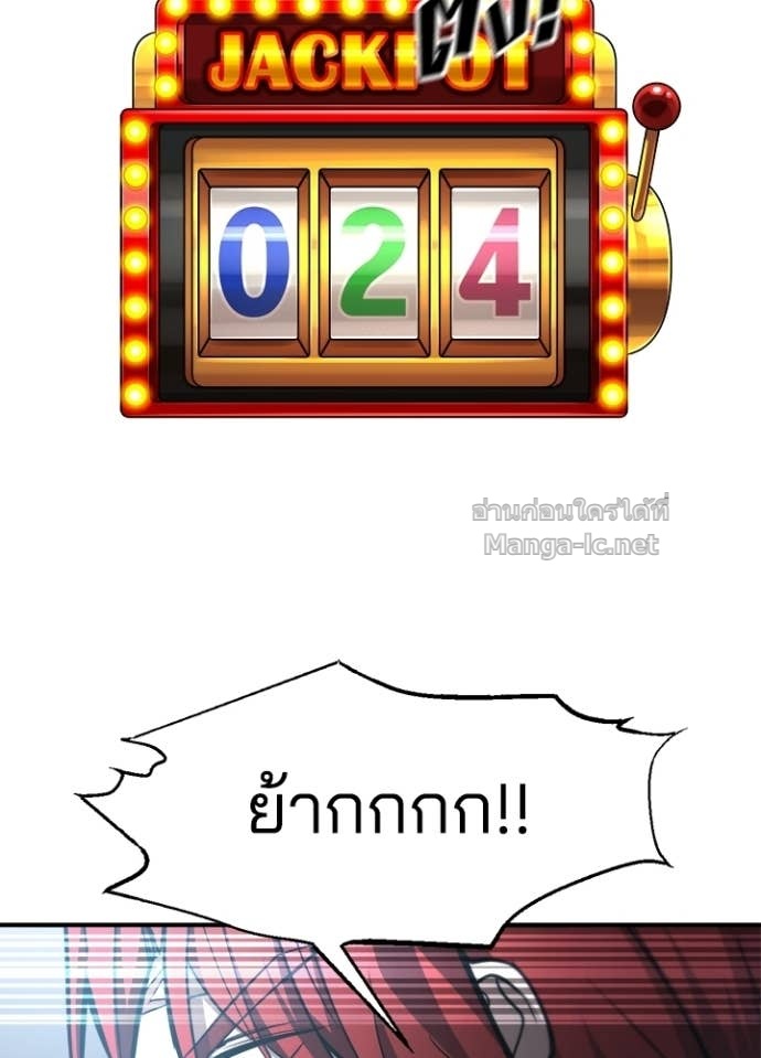 Doujin-Lc- อ่าน โดจิน มังฮวา เกาหลี ญี่ปุ่น จีน แปลไทย ผู้พิชิตเกมป้องกันฐาน ตอนที่ 1 2 3 4 5 6 7 8 9 10 11 12 13 14 ฟรี ไม่มีโฆษณา อ่าน โดจิน Manhwa เกาหลี ญี่ปุ่น จีน เรามีครบ คัดมาให้เน้นๆ โดจิน 18+ รับประกันความฟินโดย Doujin Lc