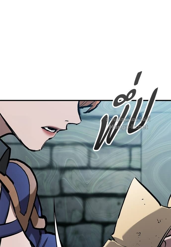 Doujin-Lc- อ่าน โดจิน มังฮวา เกาหลี ญี่ปุ่น จีน แปลไทย อัศวินวันเดียว ตอนที่ 1 2 3 4 5 6 7 8 9 10 11 12 13 14 ฟรี ไม่มีโฆษณา อ่าน โดจิน Manhwa เกาหลี ญี่ปุ่น จีน เรามีครบ คัดมาให้เน้นๆ โดจิน 18+ รับประกันความฟินโดย Doujin Lc