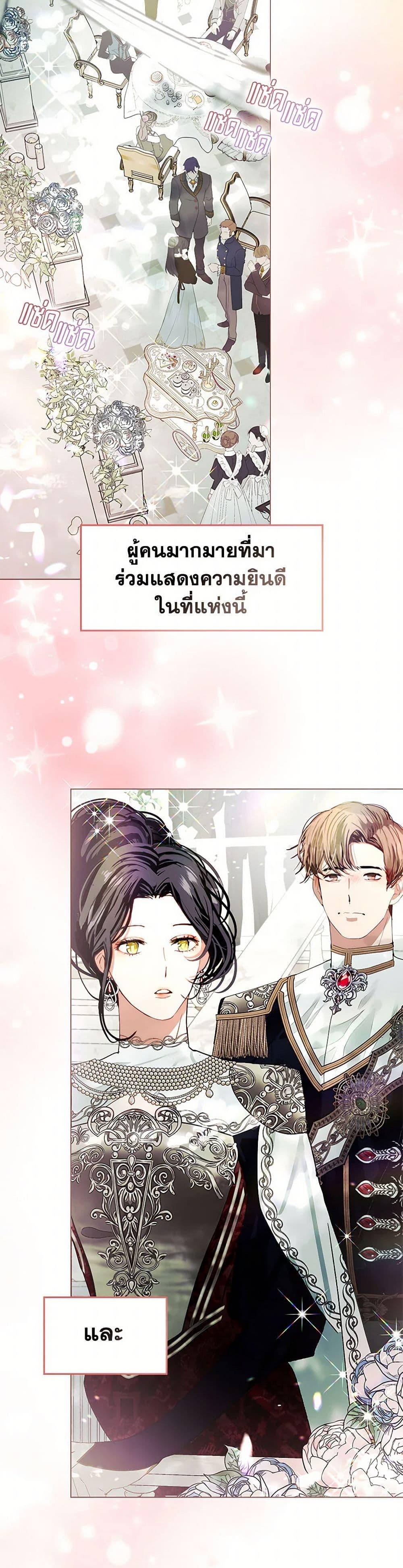 Manga-lc-com อ่านมังงะ อ่านการ์ตูน ออนไลน์ ฟรี Devoted to Diamond ตอนที่ 1 2 3 4 5 6 7 8 9 10 11 12 13 14 ฟรี ไม่มีโฆษณา Manga-lc - อ่าน มังงะ อ่าน การ์ตูน ออนไลน์ อ่านมังงะ ฟรี