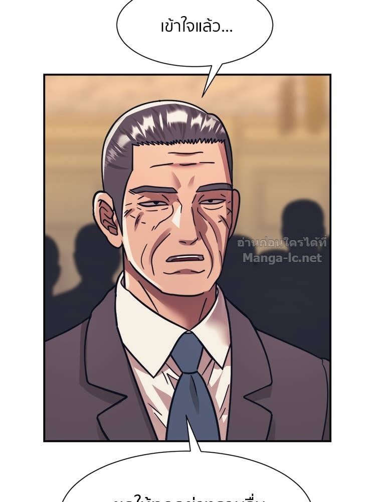 Doujin-Lc- อ่าน โดจิน มังฮวา เกาหลี ญี่ปุ่น จีน แปลไทย โคตรแกร่ง ตอนที่ 1 2 3 4 5 6 7 8 9 10 11 12 13 14 ฟรี ไม่มีโฆษณา อ่าน โดจิน Manhwa เกาหลี ญี่ปุ่น จีน เรามีครบ คัดมาให้เน้นๆ โดจิน 18+ รับประกันความฟินโดย Doujin Lc