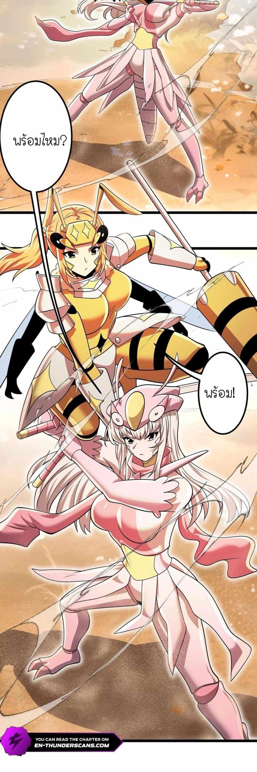 Manga-lc-com อ่านมังงะ อ่านการ์ตูน ออนไลน์ ฟรี My Clone is the Space Bug King ตอนที่ 1 2 3 4 5 6 7 8 9 10 11 12 13 14 ฟรี ไม่มีโฆษณา Manga-lc - อ่าน มังงะ อ่าน การ์ตูน ออนไลน์ อ่านมังงะ ฟรี