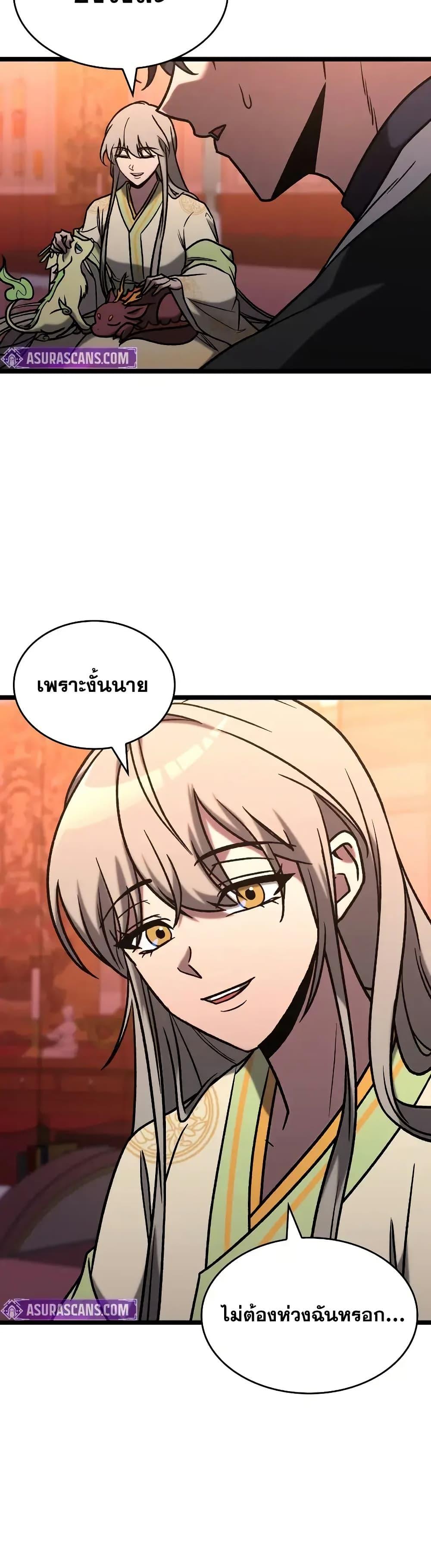 Manga-lc-com อ่านมังงะ อ่านการ์ตูน ออนไลน์ ฟรี F-ClassDestiny ตอนที่ 1 2 3 4 5 6 7 8 9 10 11 12 13 14 ฟรี ไม่มีโฆษณา Manga-lc - อ่าน มังงะ อ่าน การ์ตูน ออนไลน์ อ่านมังงะ ฟรี