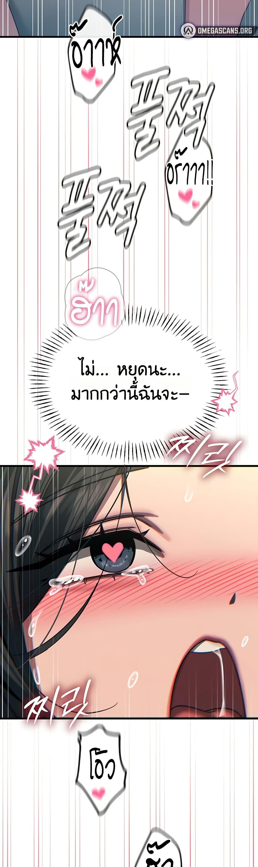 Doujin-Lc- อ่าน โดจิน มังฮวา เกาหลี ญี่ปุ่น จีน แปลไทย You Won't Get ตอนที่ 1 2 3 4 5 6 7 8 9 10 11 12 13 14 ฟรี ไม่มีโฆษณา อ่าน โดจิน Manhwa เกาหลี ญี่ปุ่น จีน เรามีครบ คัดมาให้เน้นๆ โดจิน 18+ รับประกันความฟินโดย  Doujin Lc