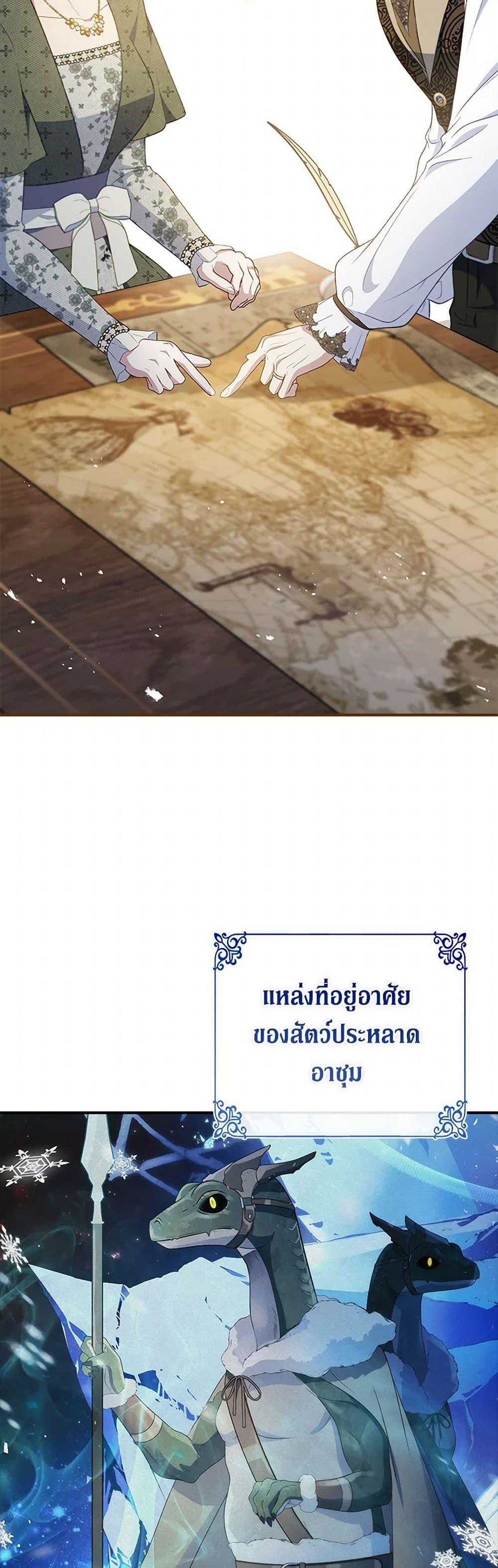 Manga-lc-com อ่านมังงะ อ่านการ์ตูน ออนไลน์ ฟรี Fakes Don’t Want To Be Real ตอนที่ 1 2 3 4 5 6 7 8 9 10 11 12 13 14 ฟรี ไม่มีโฆษณา Manga-lc - อ่าน มังงะ อ่าน การ์ตูน ออนไลน์ อ่านมังงะ ฟรี