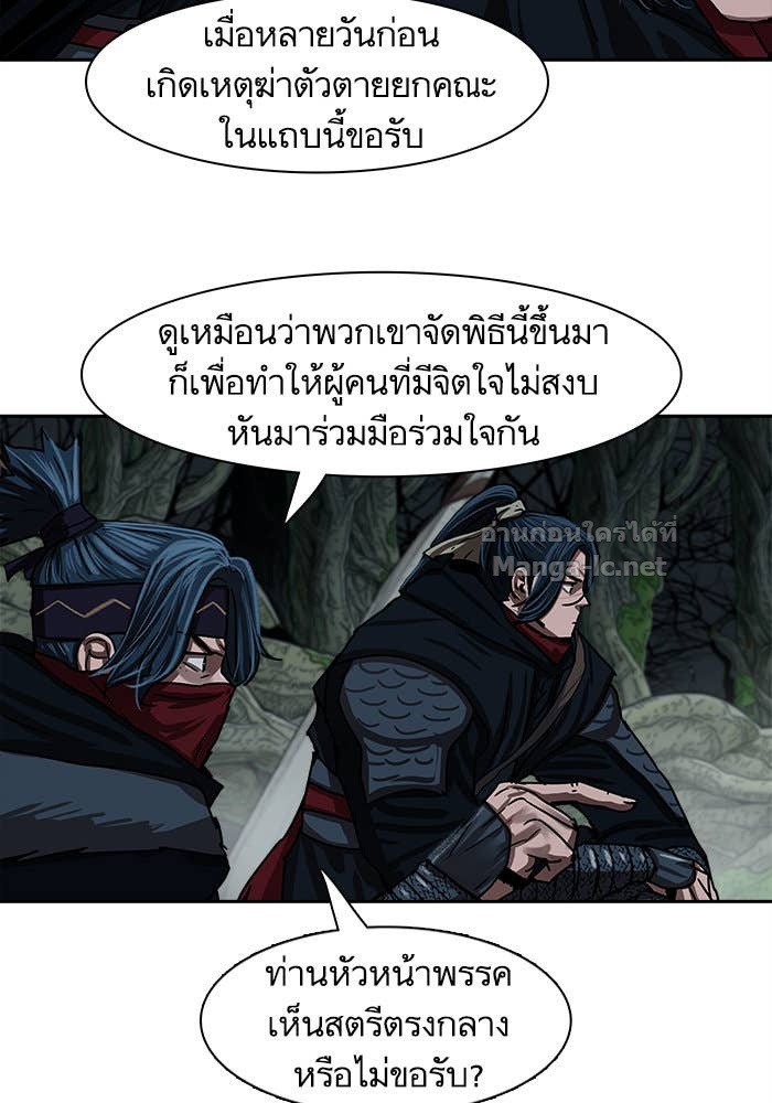 Doujin-Lc- อ่าน โดจิน มังฮวา เกาหลี ญี่ปุ่น จีน แปลไทย องครักษ์แห่งอัครสกุลจาง ตอนที่ 1 2 3 4 5 6 7 8 9 10 11 12 13 14 ฟรี ไม่มีโฆษณา อ่าน โดจิน Manhwa เกาหลี ญี่ปุ่น จีน เรามีครบ คัดมาให้เน้นๆ โดจิน 18+ รับประกันความฟินโดย Doujin Lc