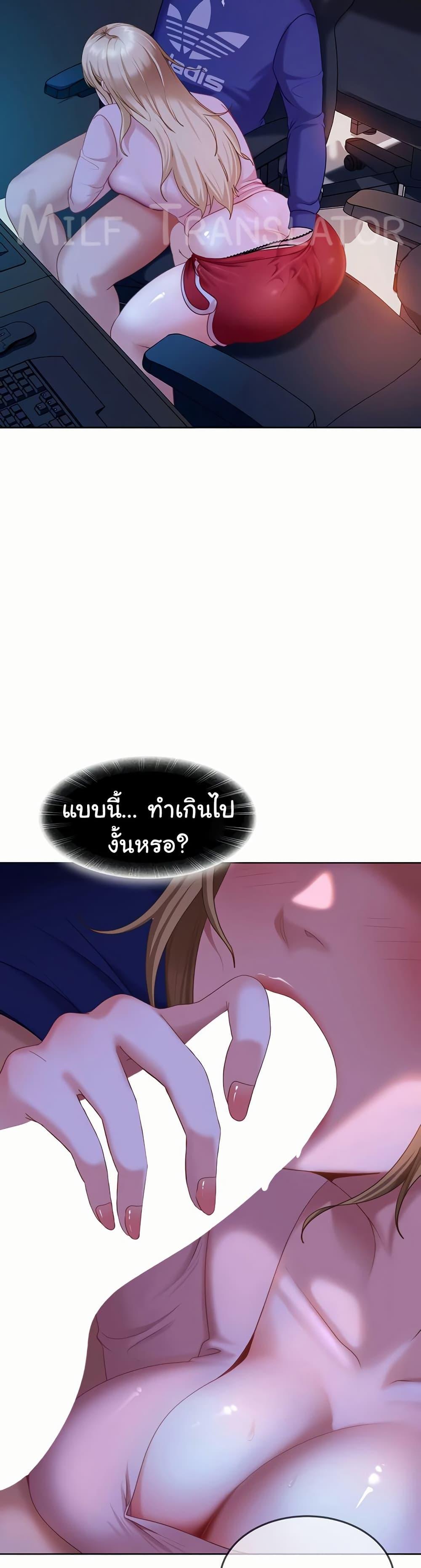 Doujin-Lc- อ่าน โดจิน มังฮวา เกาหลี ญี่ปุ่น จีน แปลไทย The Female Delinquent ตอนที่ 1 2 3 4 5 6 7 8 9 10 11 12 13 14 ฟรี ไม่มีโฆษณา อ่าน โดจิน Manhwa เกาหลี ญี่ปุ่น จีน เรามีครบ คัดมาให้เน้นๆ โดจิน 18+ รับประกันความฟินโดย  Doujin Lc