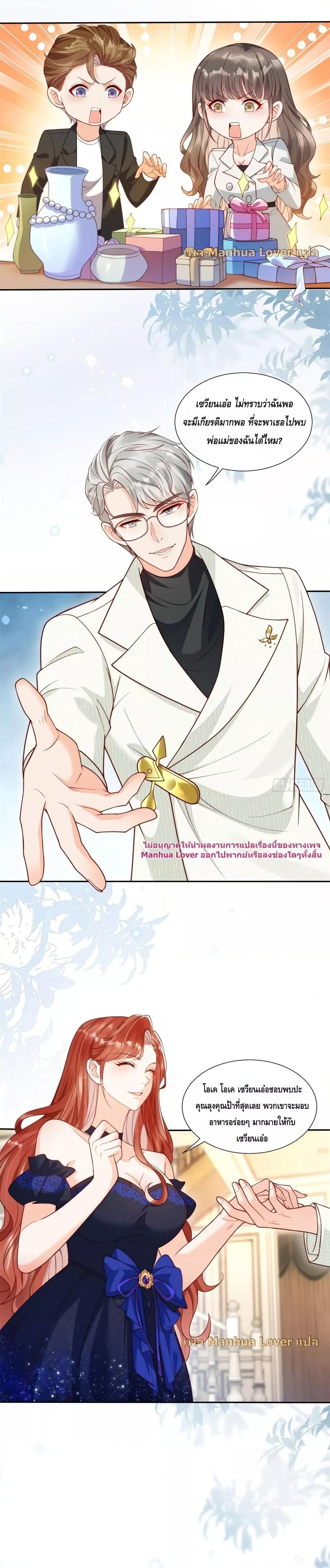 Manga-lc-com อ่านมังงะ อ่านการ์ตูน ออนไลน์ ฟรี TheYoungLady ตอนที่ 1 2 3 4 5 6 7 8 9 10 11 12 13 14 ฟรี ไม่มีโฆษณา Manga-lc - อ่าน มังงะ อ่าน การ์ตูน ออนไลน์ อ่านมังงะ ฟรี