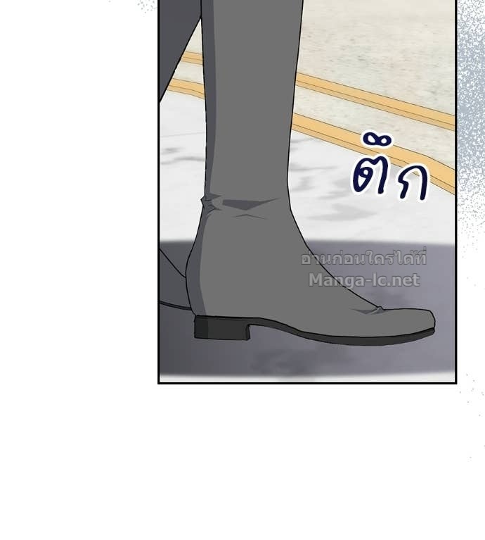 Doujin-Lc- อ่าน โดจิน มังฮวา เกาหลี ญี่ปุ่น จีน แปลไทย คิดว่าการบิดเบือนต้นฉบับ มันทำได้ง่าย ๆ หรือไง ตอนที่ 1 2 3 4 5 6 7 8 9 10 11 12 13 14 ฟรี ไม่มีโฆษณา อ่าน โดจิน Manhwa เกาหลี ญี่ปุ่น จีน เรามีครบ คัดมาให้เน้นๆ โดจิน 18+ รับประกันความฟินโดย Doujin Lc