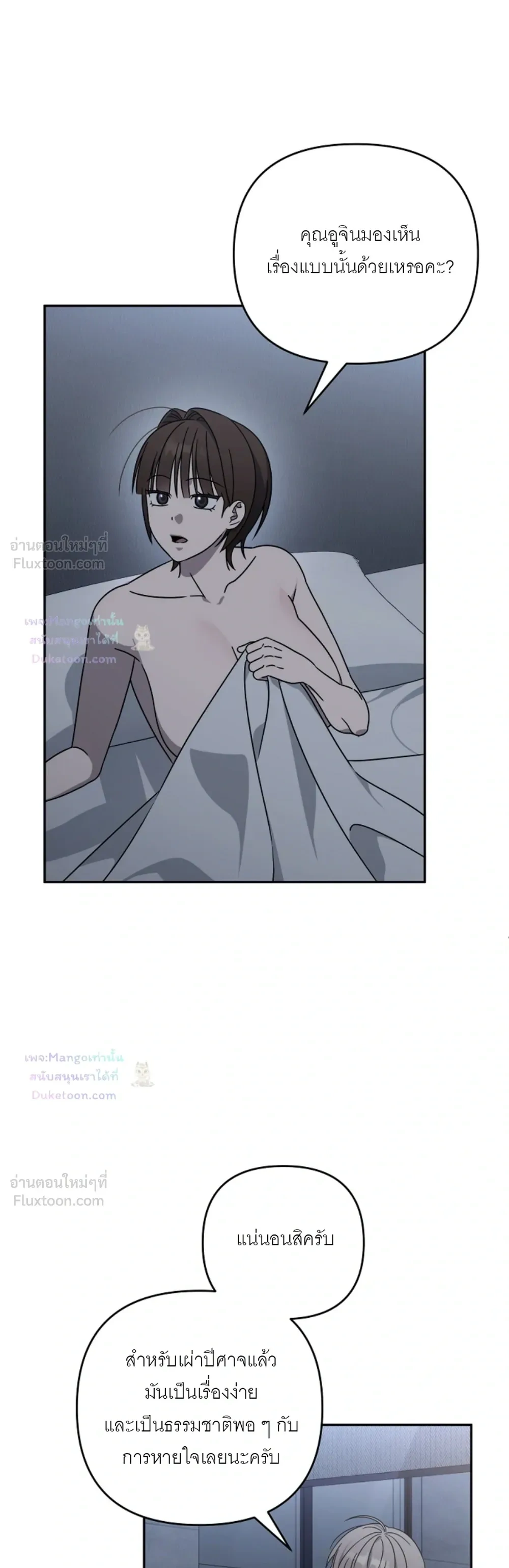 Doujin-Lc- อ่าน โดจิน มังฮวา เกาหลี ญี่ปุ่น จีน แปลไทย A Succubus Wants to Live Ordinarily! ซัคคิวบัสก็อยากใช้ชีวิตธรรมดา! ตอนที่ 1 2 3 4 5 6 7 8 9 10 11 12 13 14 ฟรี ไม่มีโฆษณา อ่าน โดจิน Manhwa เกาหลี ญี่ปุ่น จีน เรามีครบ คัดมาให้เน้นๆ โดจิน 18+ รับประกันความฟินโดย  Doujin Lc