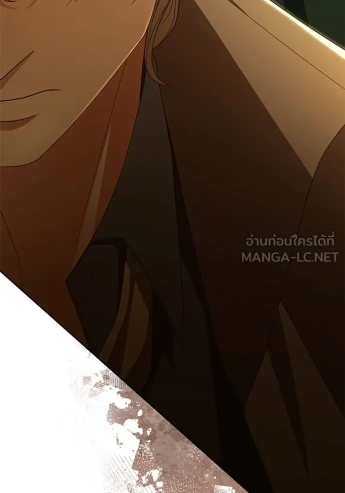 การแต่งงานครั้งใหม่ ตอนที่ 215 รูปที่ 126