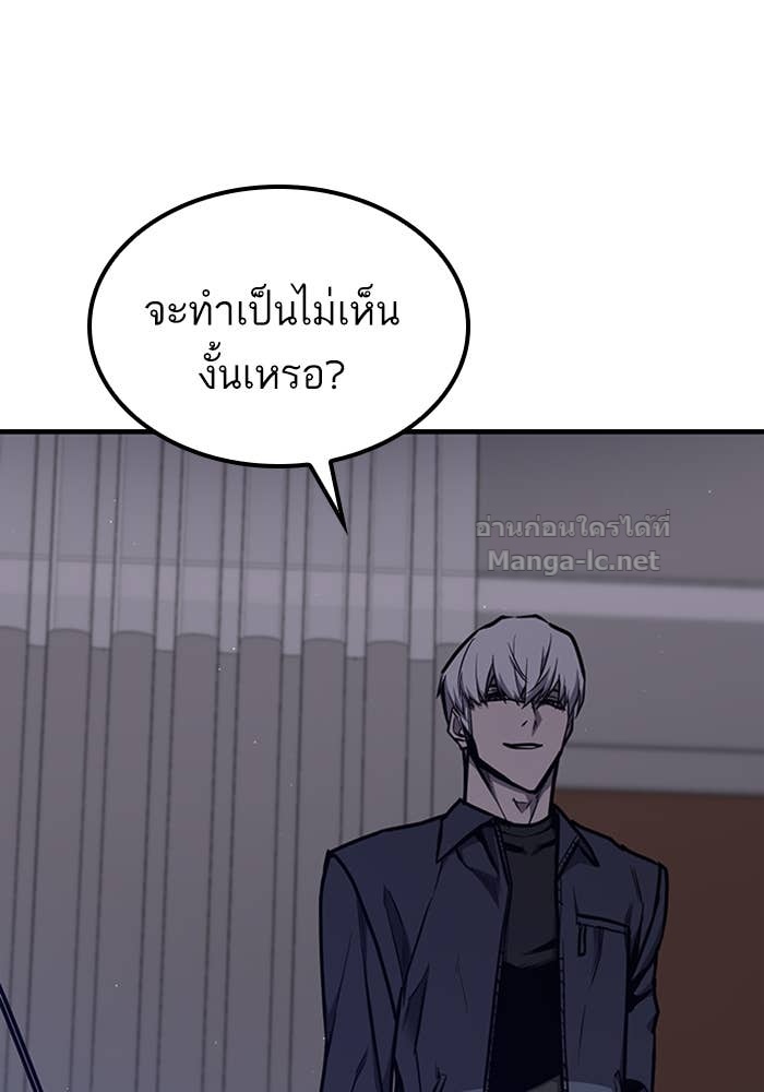 Doujin-Lc- อ่าน โดจิน มังฮวา เกาหลี ญี่ปุ่น จีน แปลไทย HECTOPASCAL ตอนที่ 1 2 3 4 5 6 7 8 9 10 11 12 13 14 ฟรี ไม่มีโฆษณา อ่าน โดจิน Manhwa เกาหลี ญี่ปุ่น จีน เรามีครบ คัดมาให้เน้นๆ โดจิน 18+ รับประกันความฟินโดย Doujin Lc