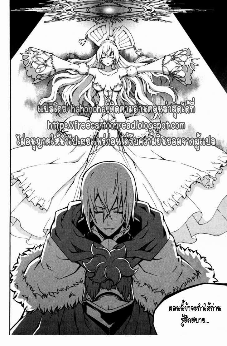 Manga-lc-com อ่านมังงะ อ่านการ์ตูน ออนไลน์ ฟรี WITCH HUNTER ตอนที่ 1 2 3 4 5 6 7 8 9 10 11 12 13 14 ฟรี ไม่มีโฆษณา Manga-lc - อ่าน มังงะ อ่าน การ์ตูน ออนไลน์ อ่านมังงะ ฟรี