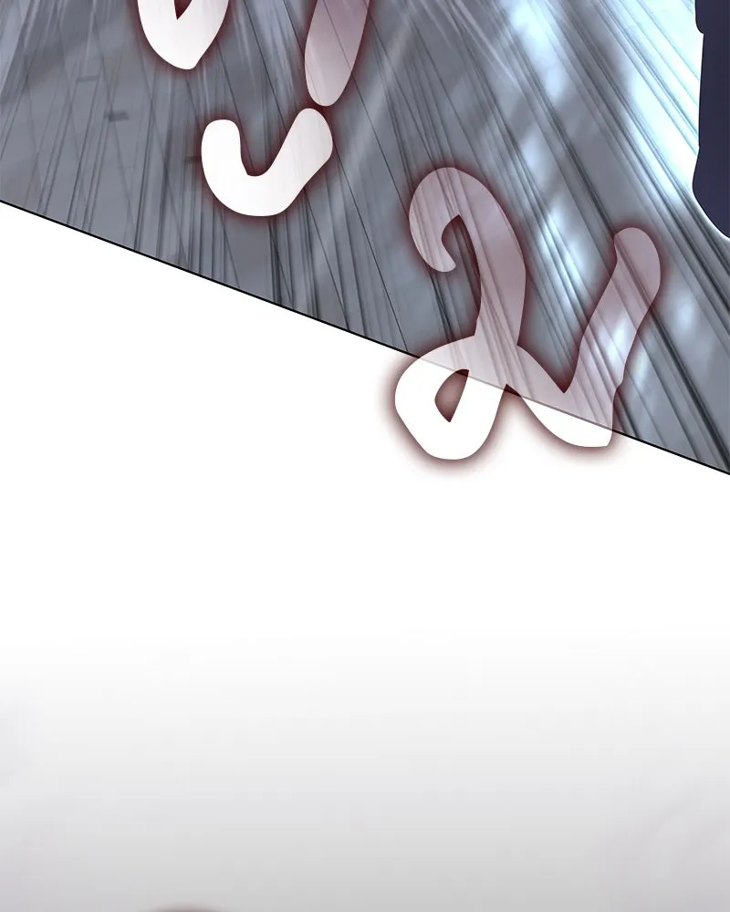 เกิดอีกทีเป็นว่าที่ประมุขลัทธิมาร ตอนที่ 90 รูปที่ 142