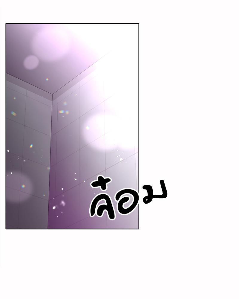 Doujin-Lc- อ่าน โดจิน มังฮวา เกาหลี ญี่ปุ่น จีน แปลไทย Do You Like to Exercise ตอนที่ 1 2 3 4 5 6 7 8 9 10 11 12 13 14 ฟรี ไม่มีโฆษณา อ่าน โดจิน Manhwa เกาหลี ญี่ปุ่น จีน เรามีครบ คัดมาให้เน้นๆ โดจิน 18+ รับประกันความฟินโดย  Doujin Lc