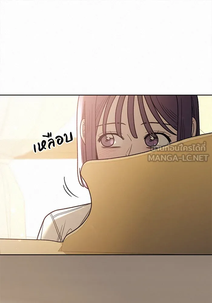 ปฏิบัติการรักวุ่นหัวใจ ตอนที่ 56 รูปที่ 60