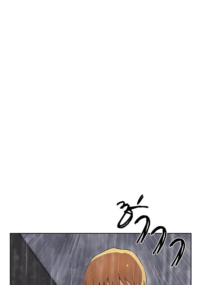 ชีวิตพลิกผันของลอร์ดผู้เกียจคร้าน ตอนที่ 21 ลูกศิษย์ของลูลู่ รูปที่ 155